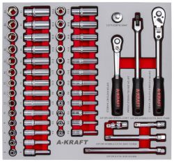 60 PC 3/8"DR. Socket Set (TS 3600)